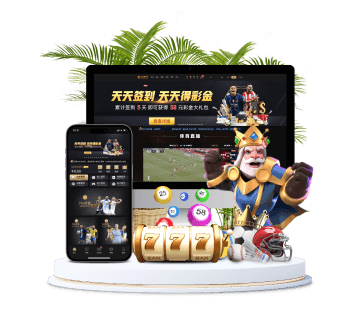 必威首页全站APP手机版