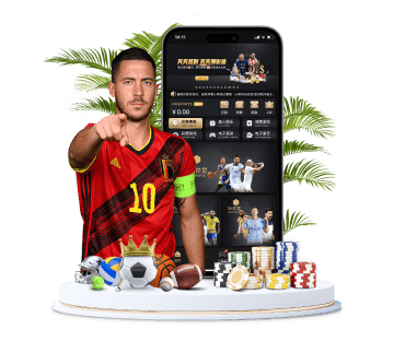 必威首页体育APP手机版