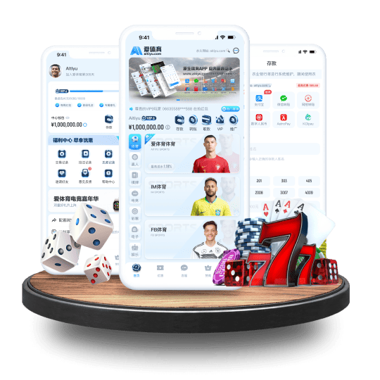 必威首页体育APP安卓Android手机版